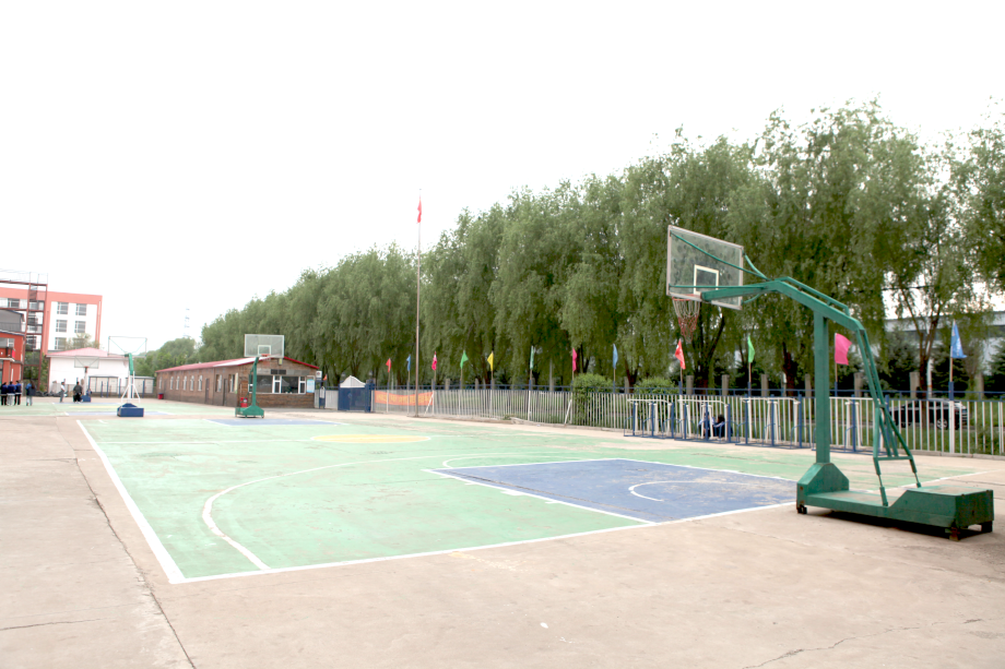 学院场地