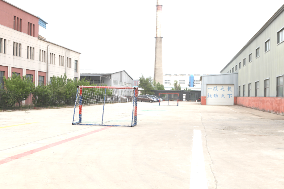 学院场地