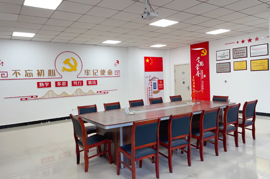 会堂礼堂